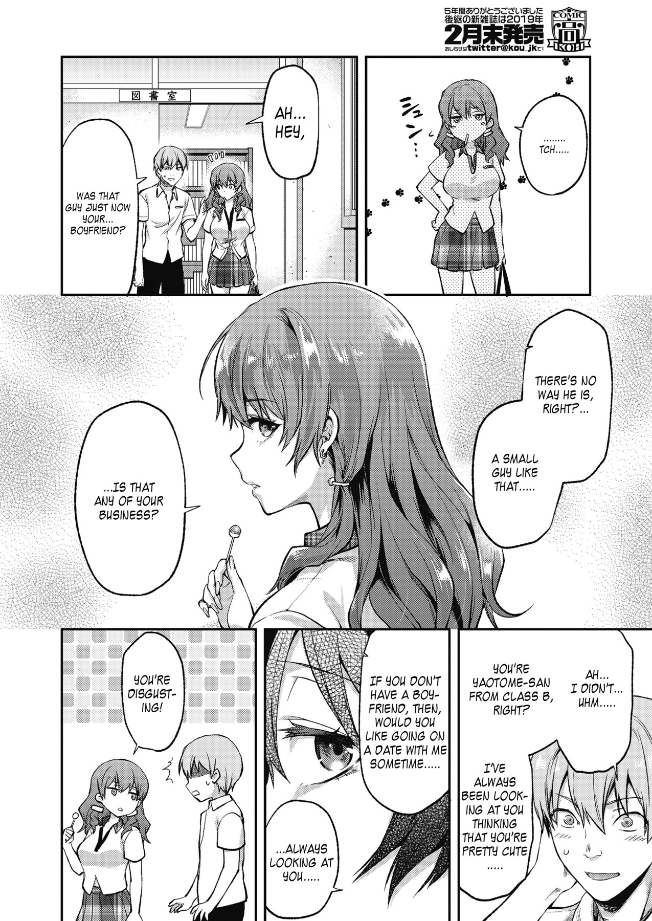 Hentai Manga Comic-I'm Not Good With Yaotome Ichika-Read-6